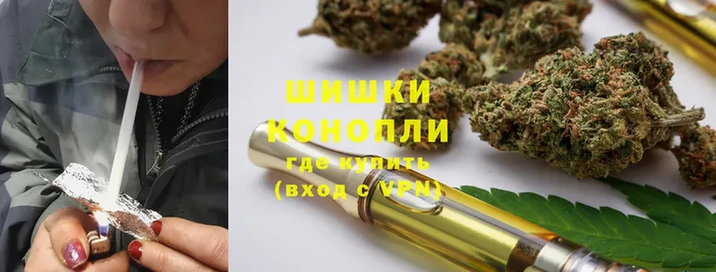 KRAKEN ссылки  купить наркотики цена  Димитровград  Каннабис Bruce Banner 